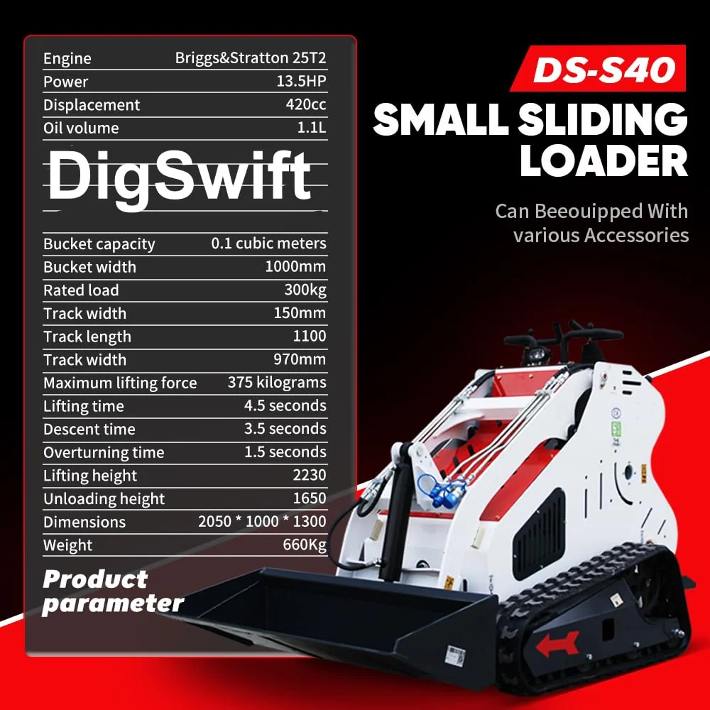 Digswift DS-S40 Mini Skid Steer, view 2